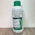 Фунгицид Скор 25% - Syngenta