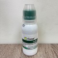 Фунгицид Скор 25% - Syngenta