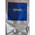 Танго F1 синяя (blue) семена петунии грандифлора (Hem Genetics)