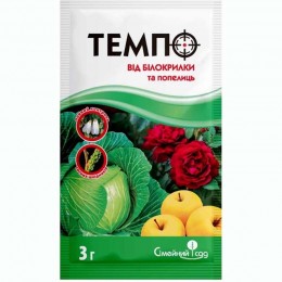 Инсектицид Темпо