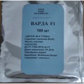 Варда F1 семена арбуза раннего (Hazera)