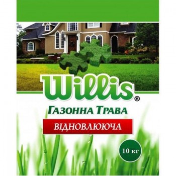 Відновлювальна Willis насіння газонної трави (Feldsaaten Freudenberger GmbH)