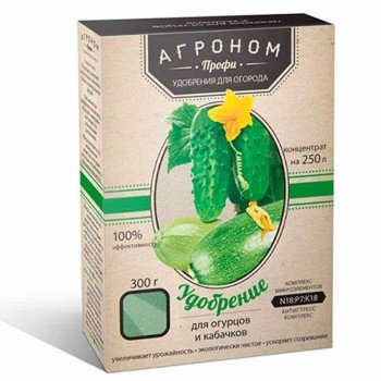 Агроном Профі добрива для огірків та кабачків
