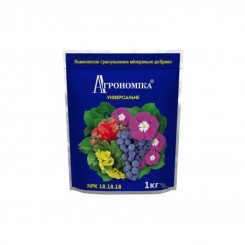 Агрономіка Універсальне 18-18-18 добриво (Кіссон)
