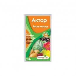 Інсектицид Актор