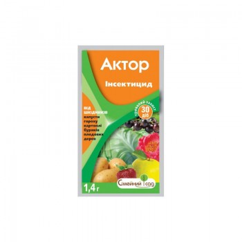 Инсектицид Актер