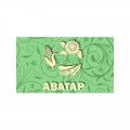 Гербицид Аватара - Нопосон-Агро