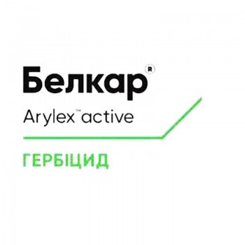 Гербицид Белкар - Corteva