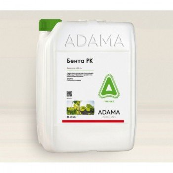 Гербицид Бента – Adama