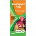 Инсектицид Бомбардир Аква