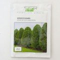 Брексил Комби (Brexil Combi) микроудобрение (Valagro)