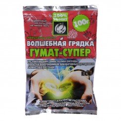 Волшебная грядка Гумат Супер регулятор роста (Agromaxi)