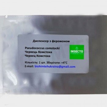 Червец Комстока диспенсер с феромоном (БИОхимтех) Червец Комстока диспенсер с феромоном (БИОхимтех)