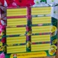 Чистое письмо для петуний удобрение в палочках (Kvitofor)
