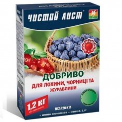 Чистий лист (кристал) для лохини, чорниці та журавлини мінер. Добриво (Kvitofor)
