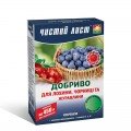 Чистий лист (кристал) для лохини, чорниці та журавлини мінер. Добриво (Kvitofor)