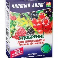 Чистий лист (кристал) для плодових та ягідних кущів Добриво (Kvitofor)