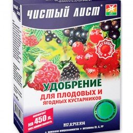 Чистый лист (кристалл) для плодовых и ягодных кустов удобрение (Kvitofor)