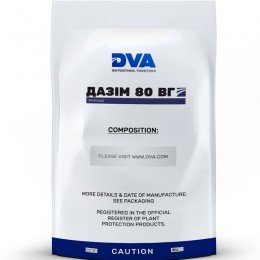 Фунгицид Дазим 80 ВГ – DVA