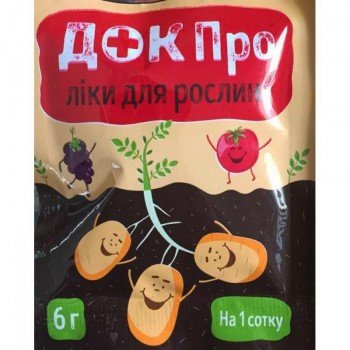 Фунгіцид Док О - Альфа Смарт Агро