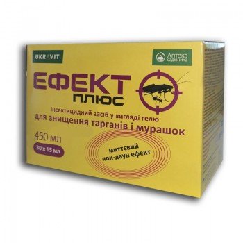 Инсектицид Эффект Плюс гель