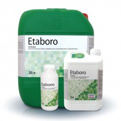Етаборо (Etaboro) Добриво (Meristem)