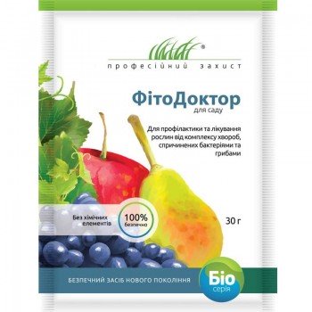 Фітолікар (для саду) біопрепарат фунгіцид (Ензим-Агро)