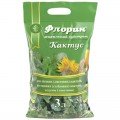 Флорин для кактусів субстрат (Киссон)