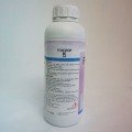 Фоскроп Калій (Foscrop K) Добриво (Forcrop)