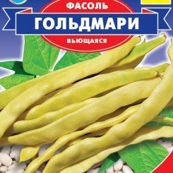 Гольдмари семян фасоли спаржевой вьющейся желтой 20-25 см (GL Seeds)
