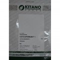Караван Mix (смесь) насіння остеоспермума (Kitano Seeds)