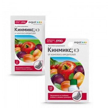 Инсектицид Кинмикс