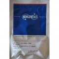 Лимбо F1 белая (white) семена петунии грандифлора (Hem Genetics)