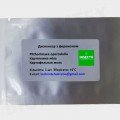 Миль картофельная феромонная ловушка (БИОхимтех)