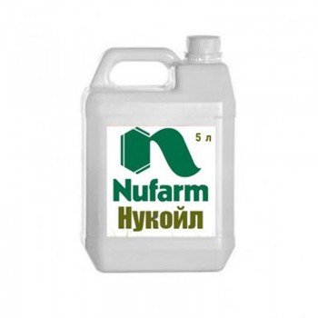 Гербицид Нукоил - Nufarm