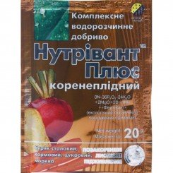 Нутривант Плюс для коренеплодів мікродобрива позакореневе (Nutritech)