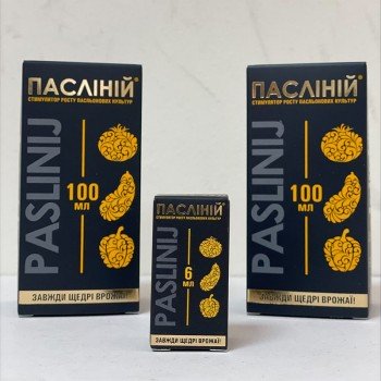 Пасліній стимулятор зростання (Долина – Центр)
