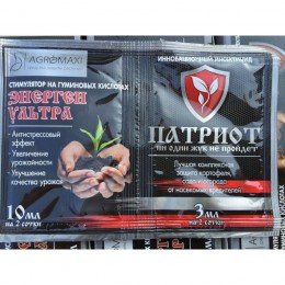 Инсектицид Патриот 3 мл+Энерген 10 мл