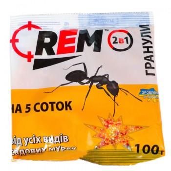 Инсектицид Рем (REM) средство от муравьев Инсектицид Рем (REM) средство от муравьев