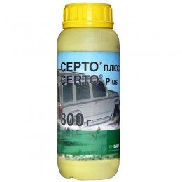 Гербицид Серто Плюс + ЮАР - BASF