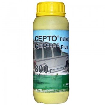 Гербицид Серто Плюс + ЮАР - BASF
