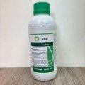 Фунгицид Скор 25% - Syngenta