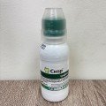 Фунгицид Скор 25% - Syngenta