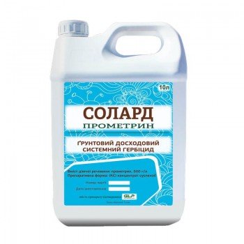 Гербицид Солард - Агрохимические Технологии