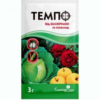 Інсектицид Темпо