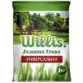 Універсальна Willis насіння газонної трави (Feldsaaten Freudenberger GmbH)