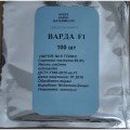 Варда F1 насіння кавуна раннього (Hazera)