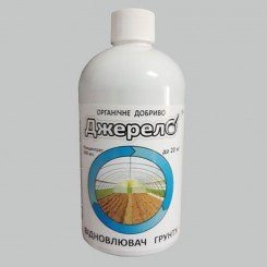 Відновник родючості ґрунту органічне добриво (Джерело)
