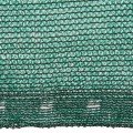 Затеняющая защитная сетка 80% (90г/м²) (Bradas)