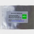Звездчатый пильщик-ткач феромонная ловушка (БИОхимтех)